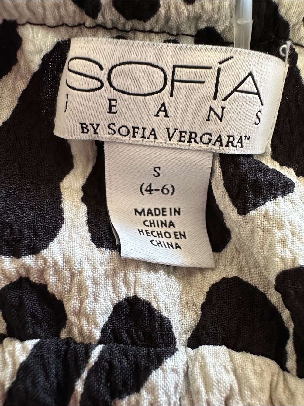SOFIA VERGARA Black and White Shell Print Sundress - Picture 5 of 6